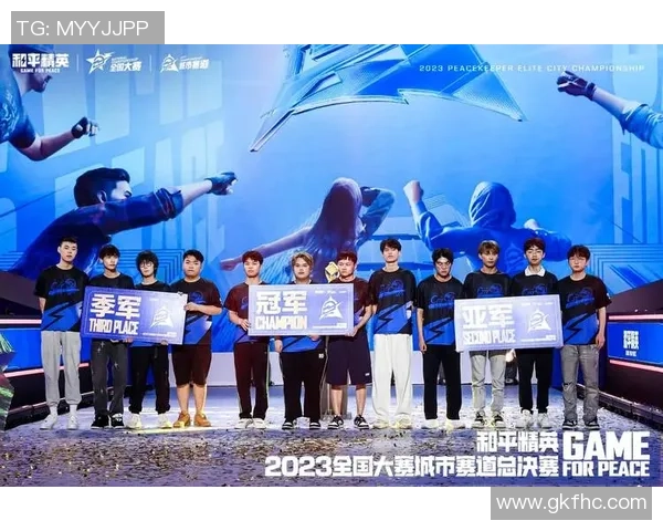 RNG战队在和平精英中的心理素质提升与团队协作新探讨